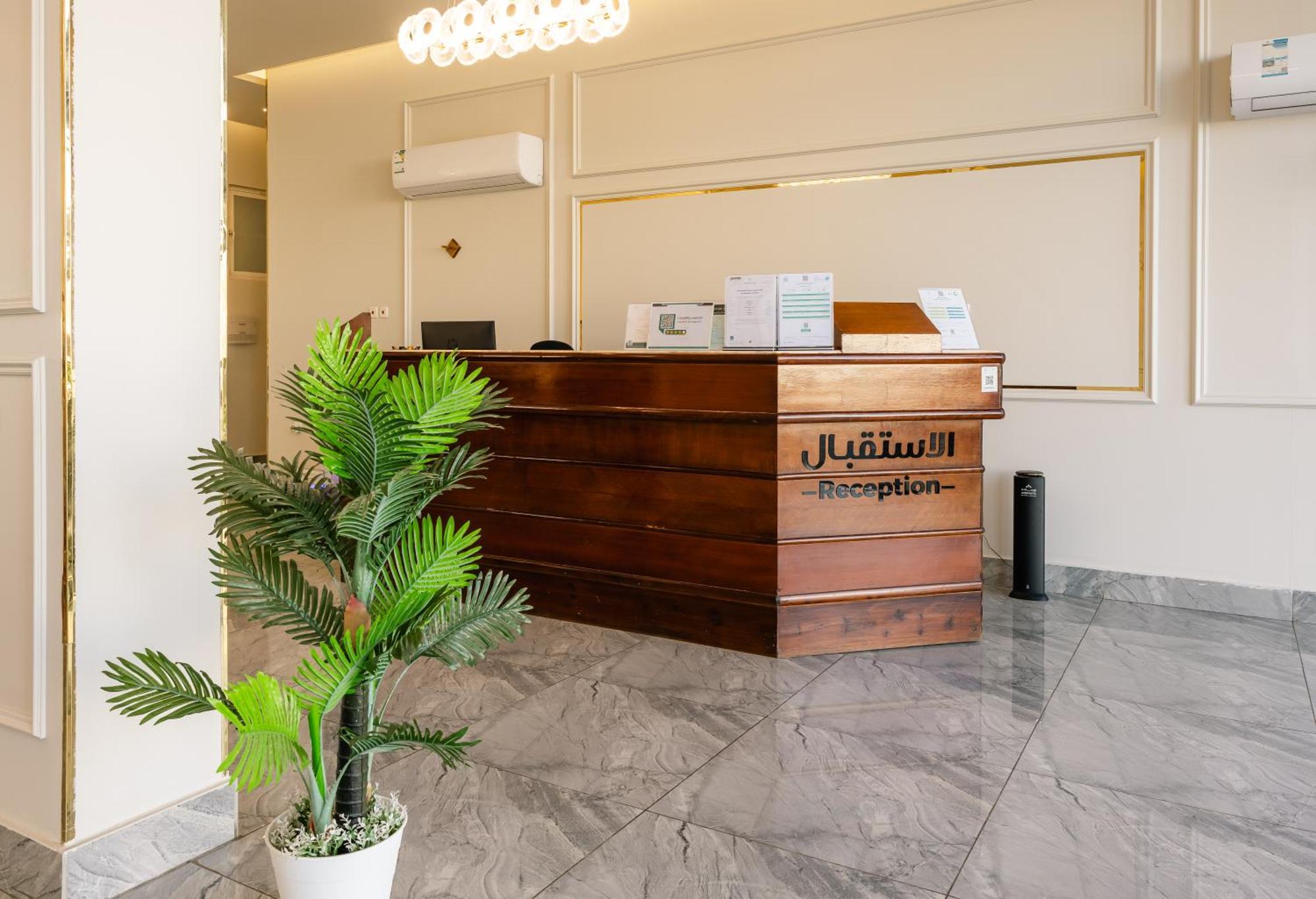 Radiha Hotel Suites Al Hawiyah Exterior photo